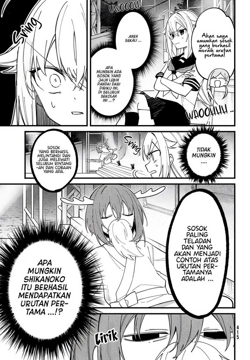 Shikanoko Nokonoko Koshitantan Chapter 32 - halaman 21