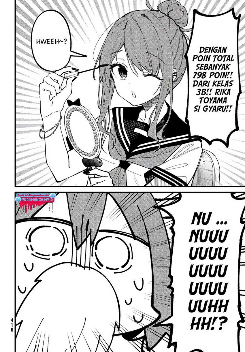 Shikanoko Nokonoko Koshitantan Chapter 32 - halaman 22
