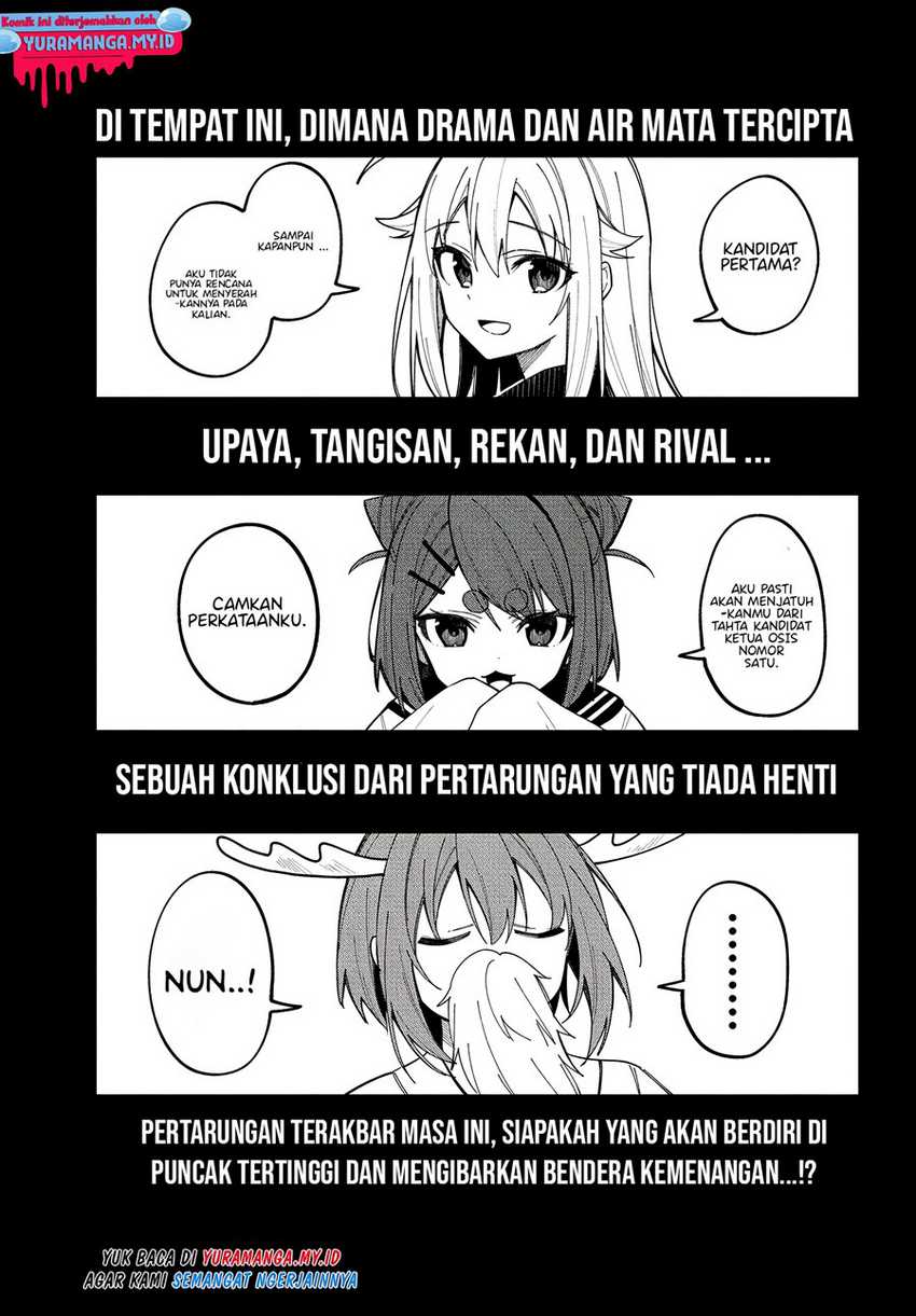 Shikanoko Nokonoko Koshitantan Chapter 32 - halaman 3