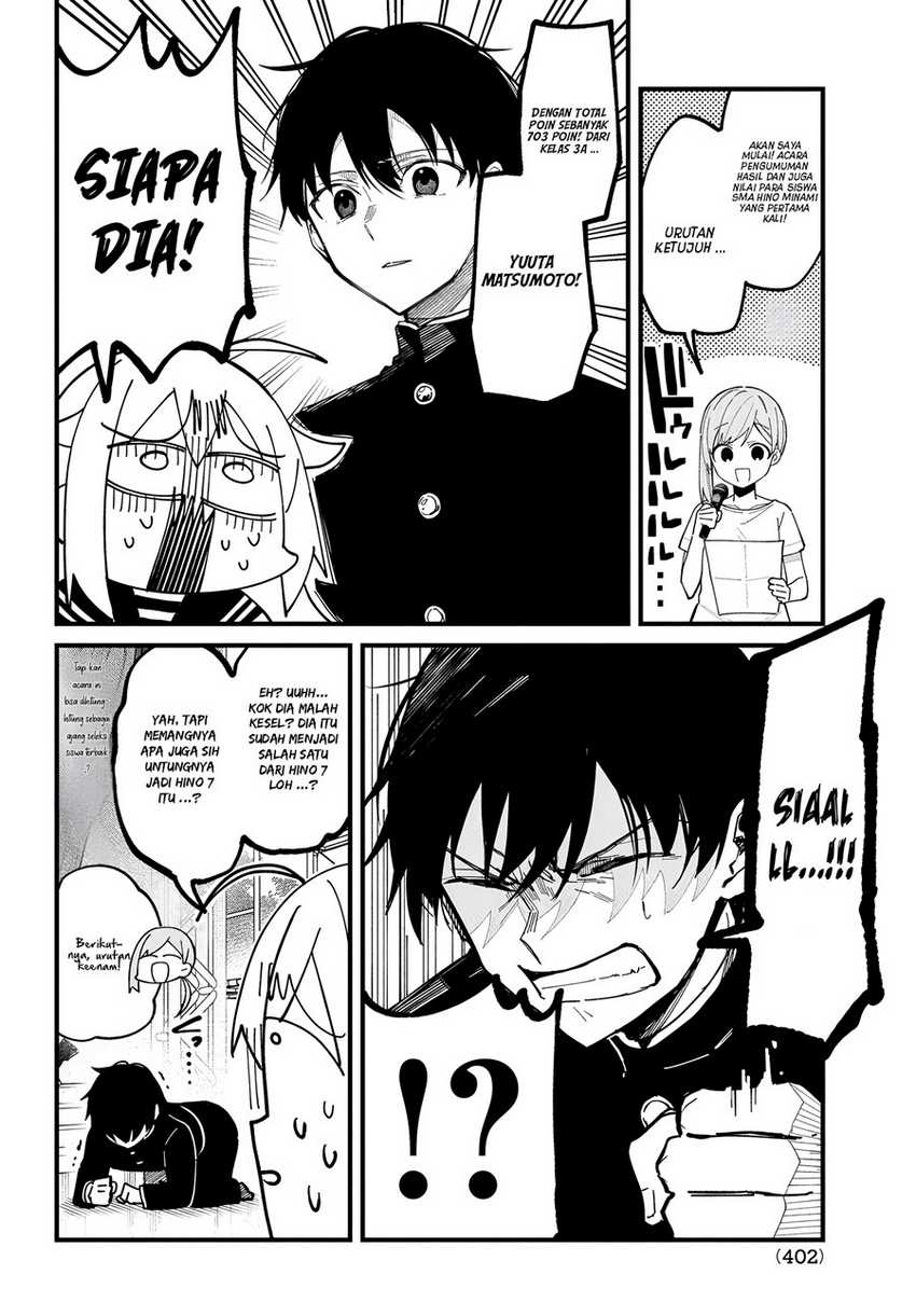 Shikanoko Nokonoko Koshitantan Chapter 32 - halaman 8