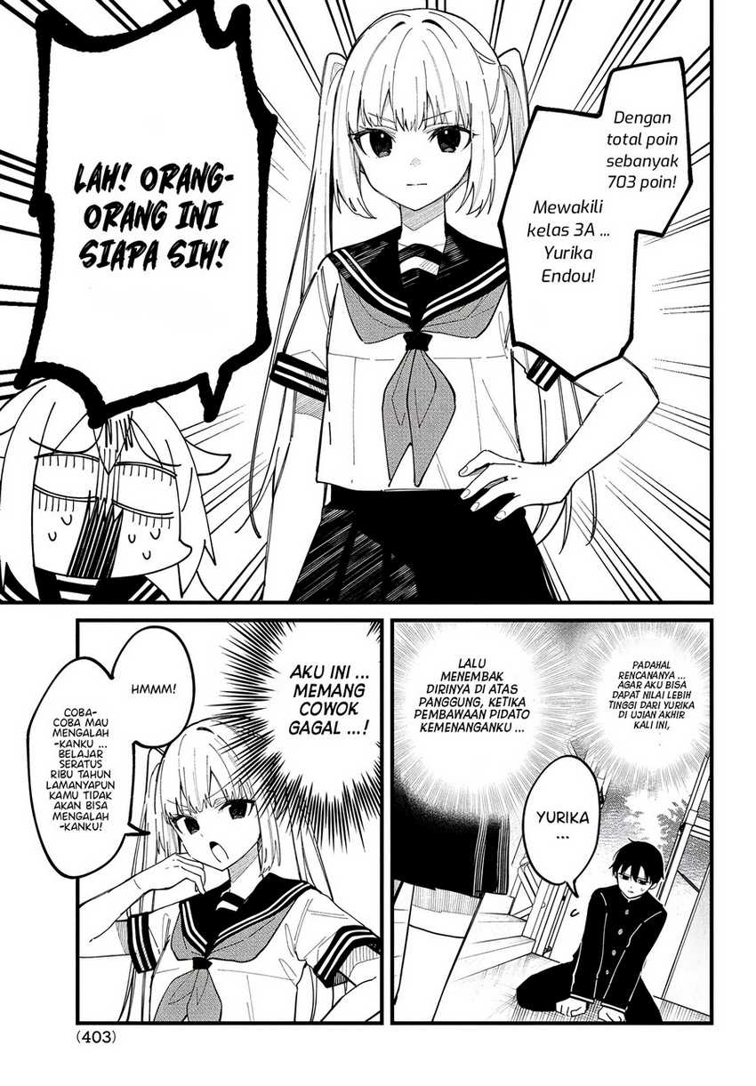 Shikanoko Nokonoko Koshitantan Chapter 32 - halaman 9