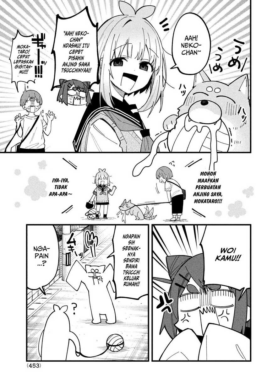 Shikanoko Nokonoko Koshitantan Chapter 33 - halaman 11