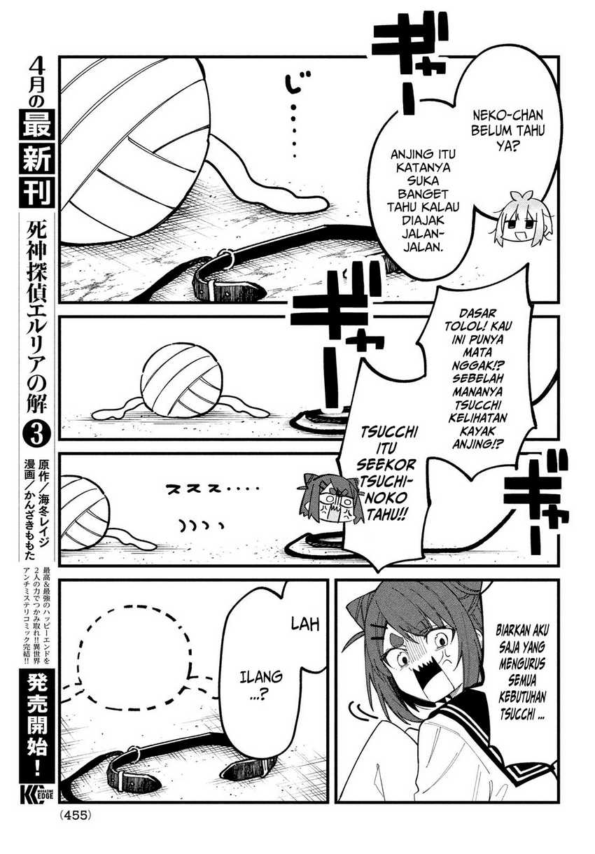 Shikanoko Nokonoko Koshitantan Chapter 33 - halaman 13