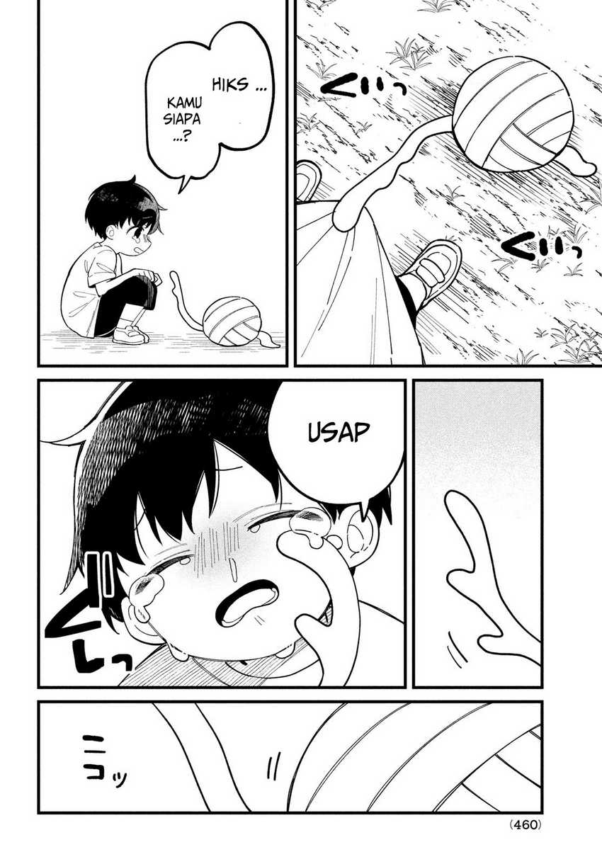 Shikanoko Nokonoko Koshitantan Chapter 33 - halaman 18