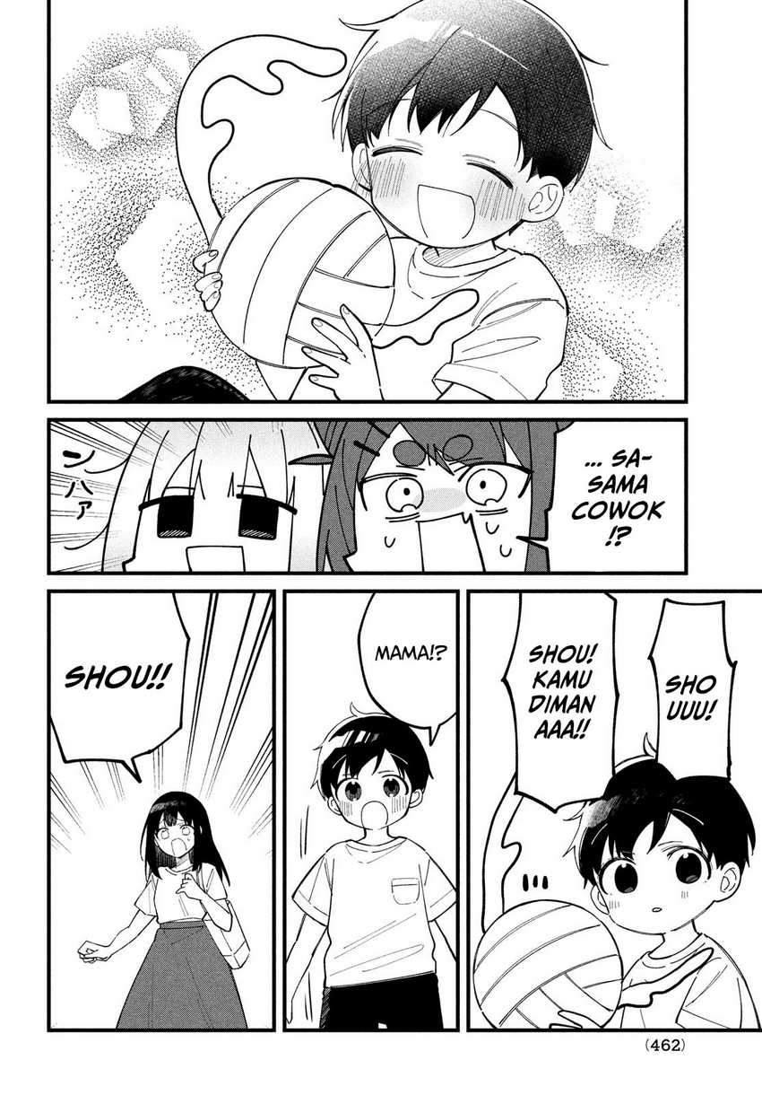 Shikanoko Nokonoko Koshitantan Chapter 33 - halaman 20