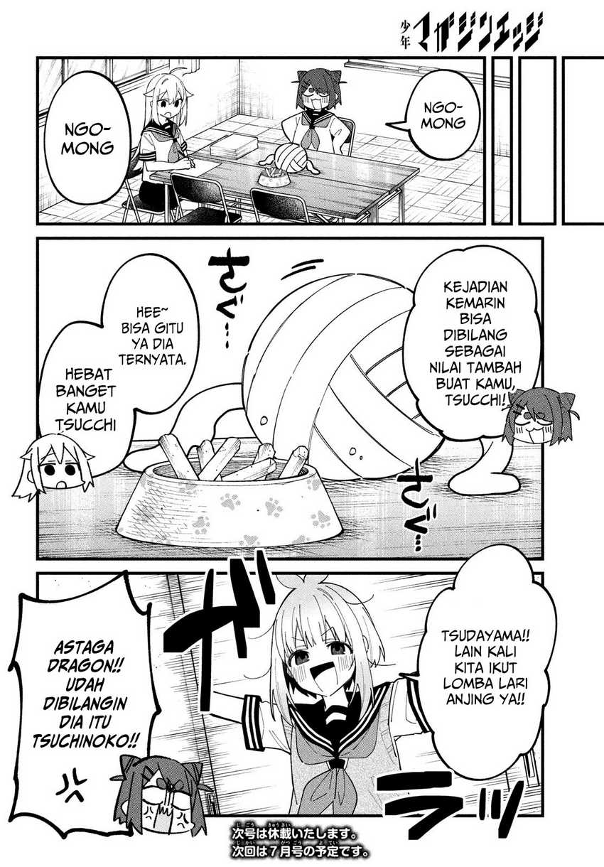 Shikanoko Nokonoko Koshitantan Chapter 33 - halaman 24