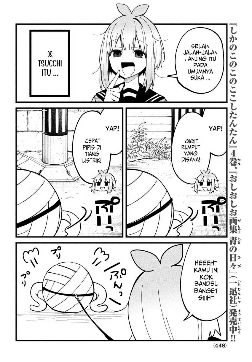 Shikanoko Nokonoko Koshitantan Chapter 33 - halaman 6