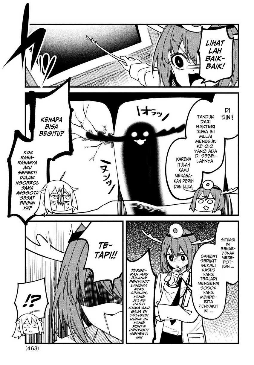 Shikanoko Nokonoko Koshitantan Chapter 34 - halaman 12