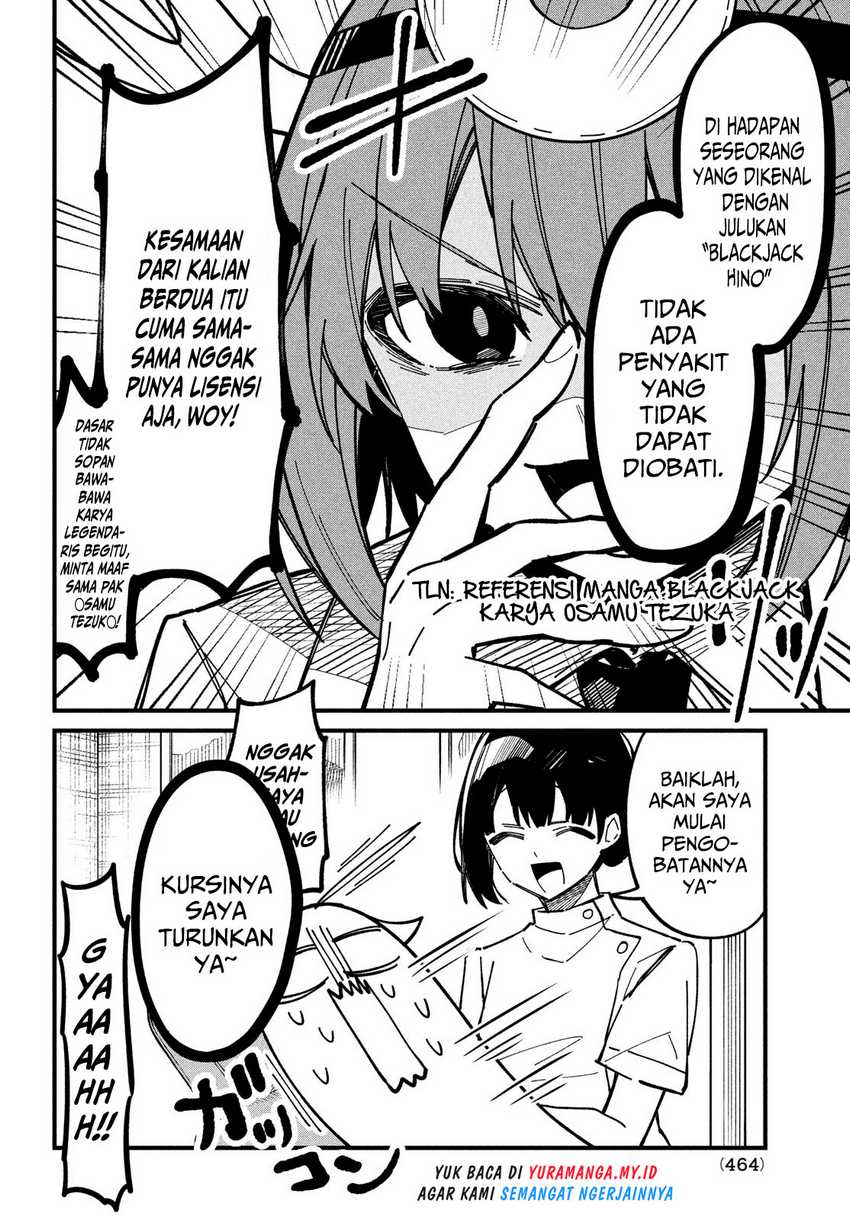 Shikanoko Nokonoko Koshitantan Chapter 34 - halaman 13