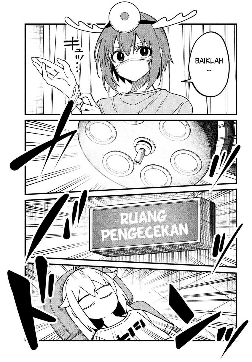 Shikanoko Nokonoko Koshitantan Chapter 34 - halaman 14