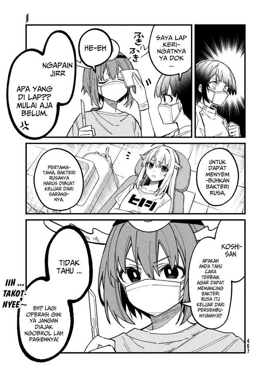 Shikanoko Nokonoko Koshitantan Chapter 34 - halaman 16