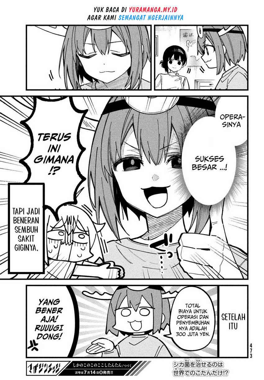 Shikanoko Nokonoko Koshitantan Chapter 34 - halaman 22