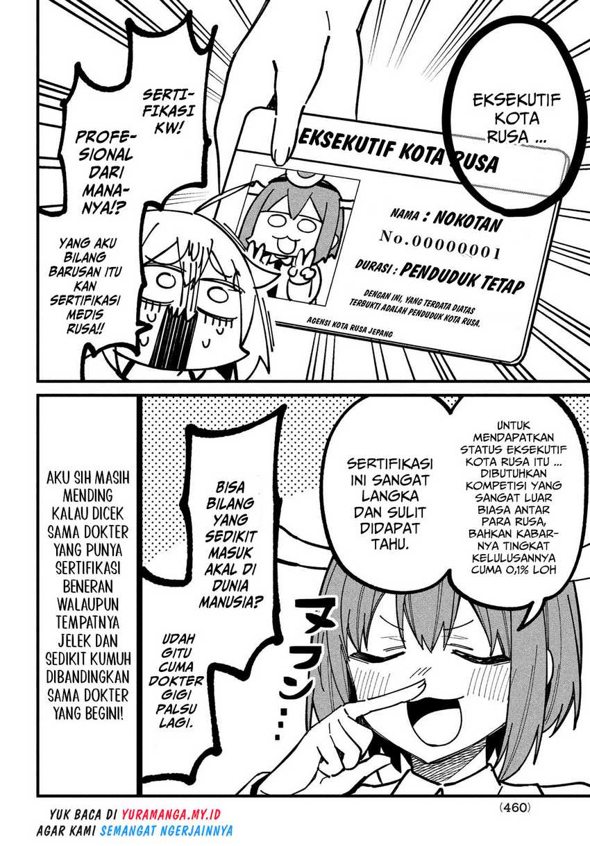 Shikanoko Nokonoko Koshitantan Chapter 34 - halaman 9