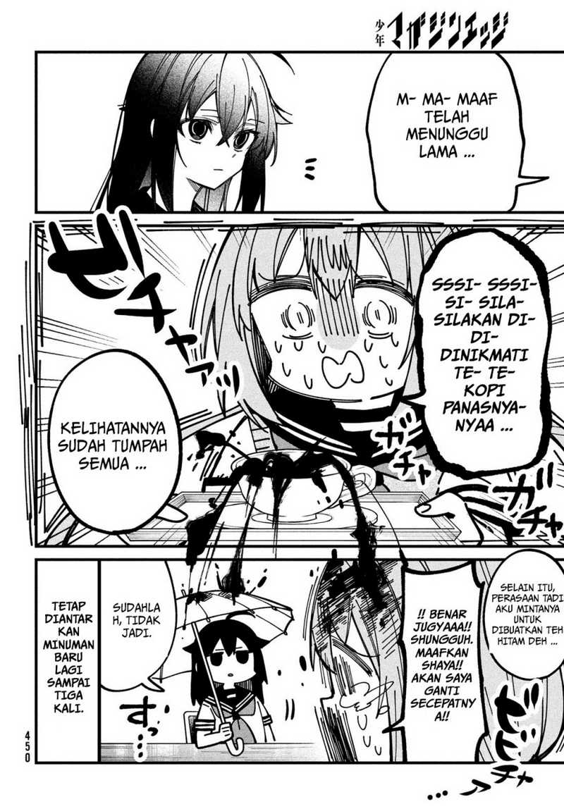 Shikanoko Nokonoko Koshitantan Chapter 35 - halaman 10