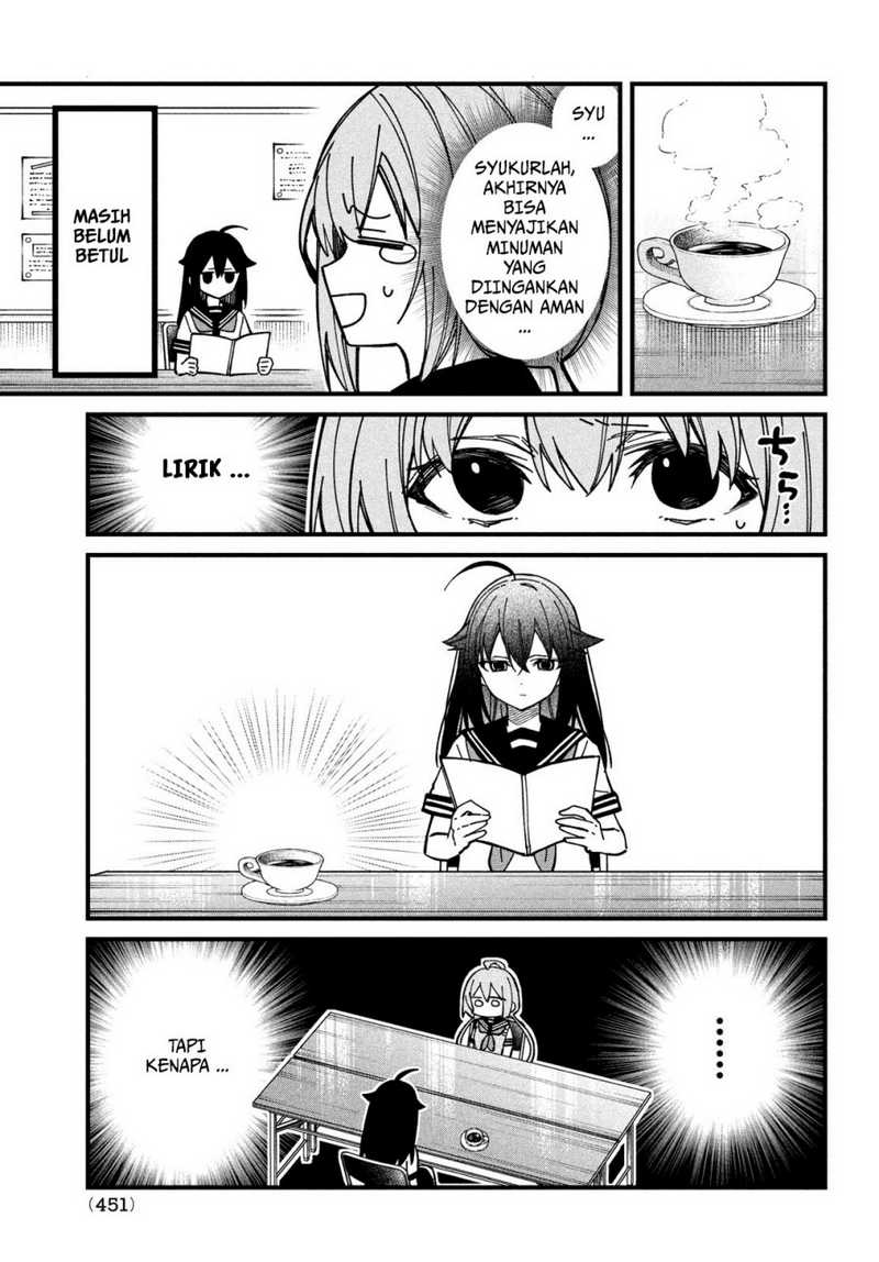 Shikanoko Nokonoko Koshitantan Chapter 35 - halaman 11