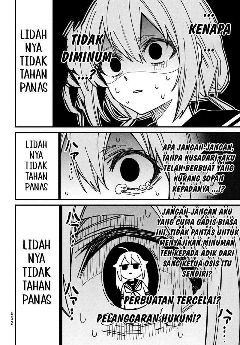 Shikanoko Nokonoko Koshitantan Chapter 35 - halaman 12