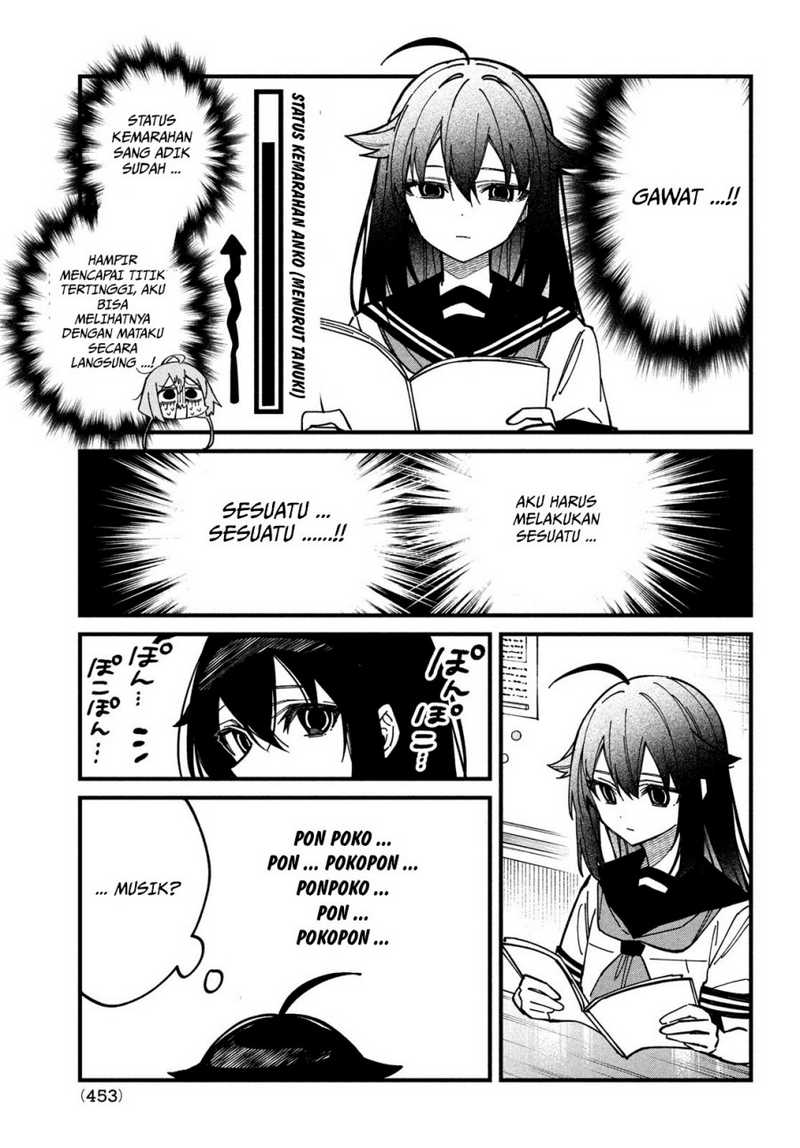 Shikanoko Nokonoko Koshitantan Chapter 35 - halaman 13