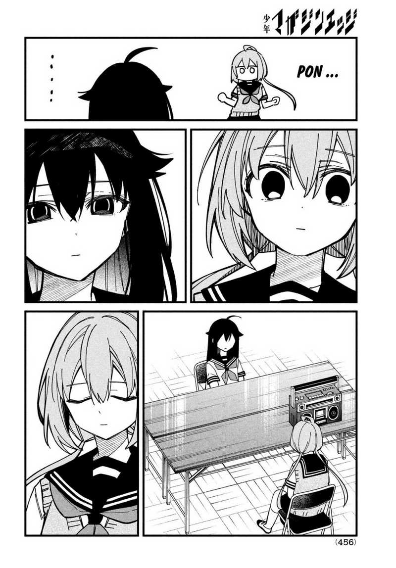 Shikanoko Nokonoko Koshitantan Chapter 35 - halaman 16