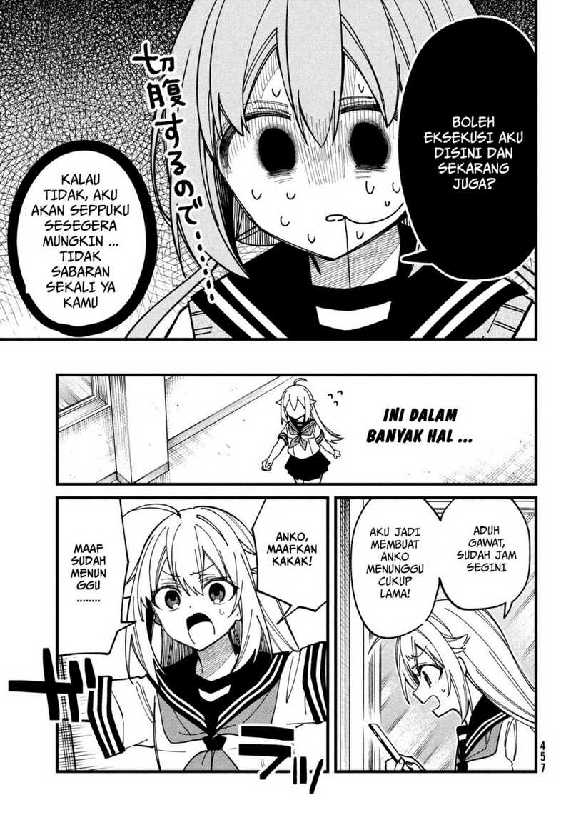 Shikanoko Nokonoko Koshitantan Chapter 35 - halaman 17