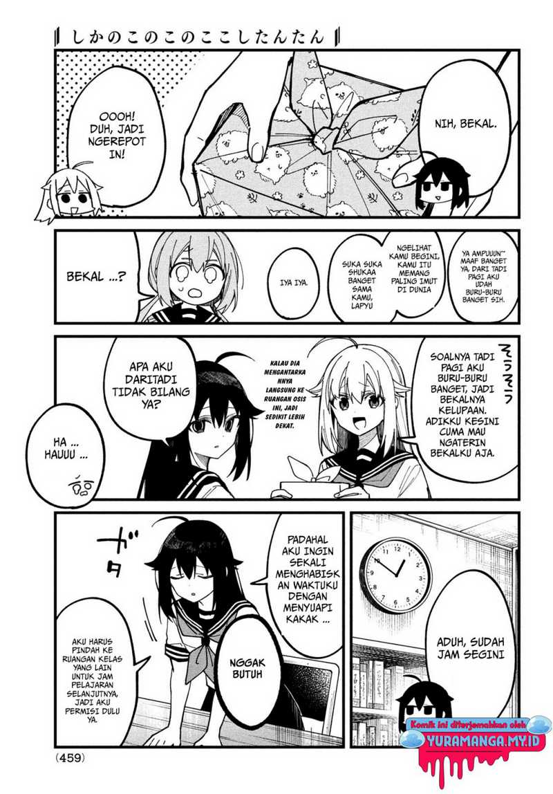 Shikanoko Nokonoko Koshitantan Chapter 35 - halaman 19