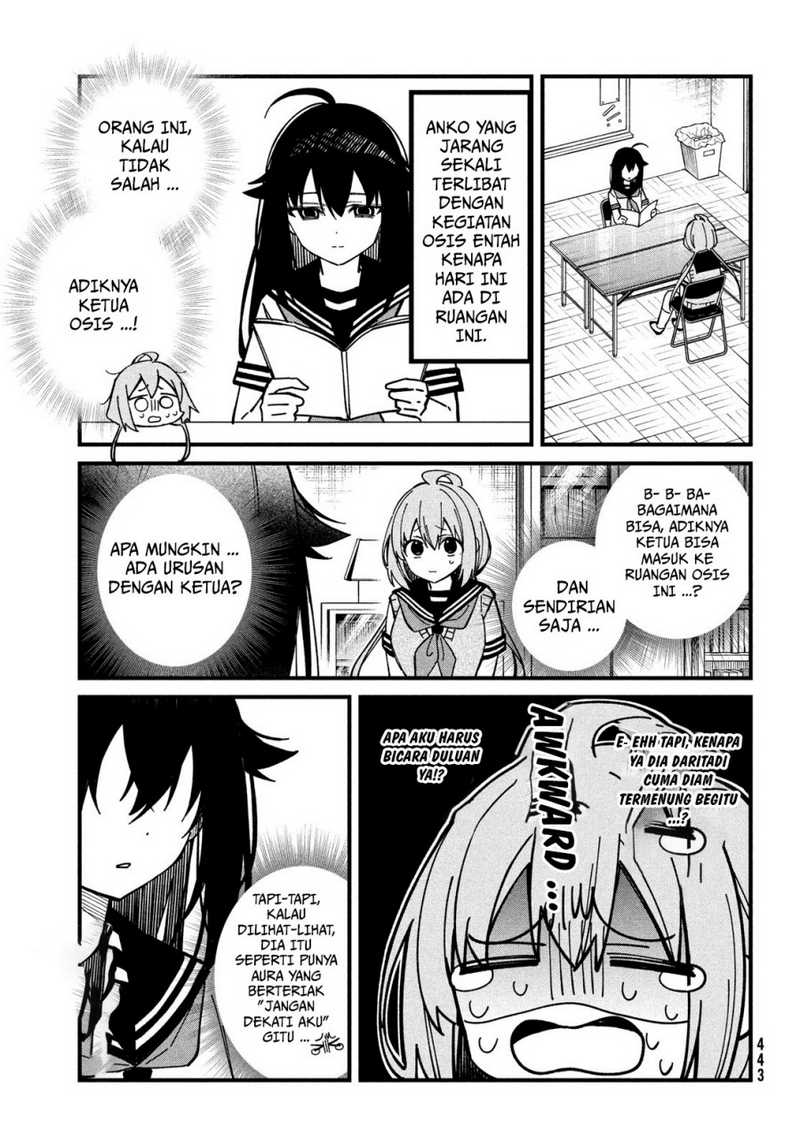 Shikanoko Nokonoko Koshitantan Chapter 35 - halaman 3