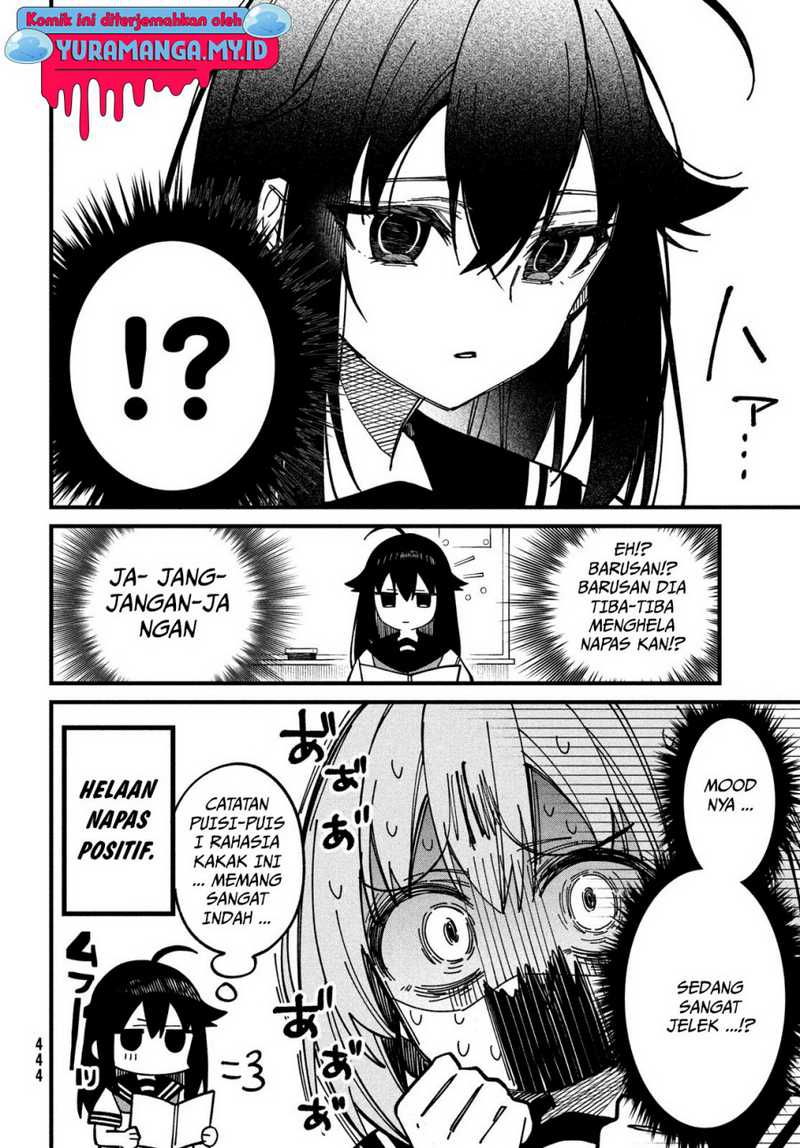 Shikanoko Nokonoko Koshitantan Chapter 35 - halaman 4