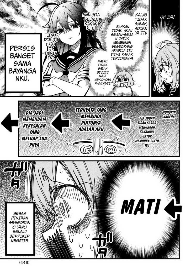 Shikanoko Nokonoko Koshitantan Chapter 35 - halaman 5