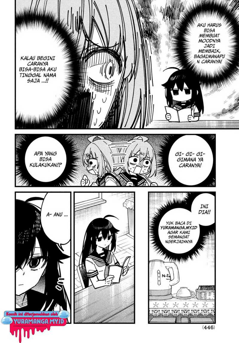 Shikanoko Nokonoko Koshitantan Chapter 35 - halaman 6