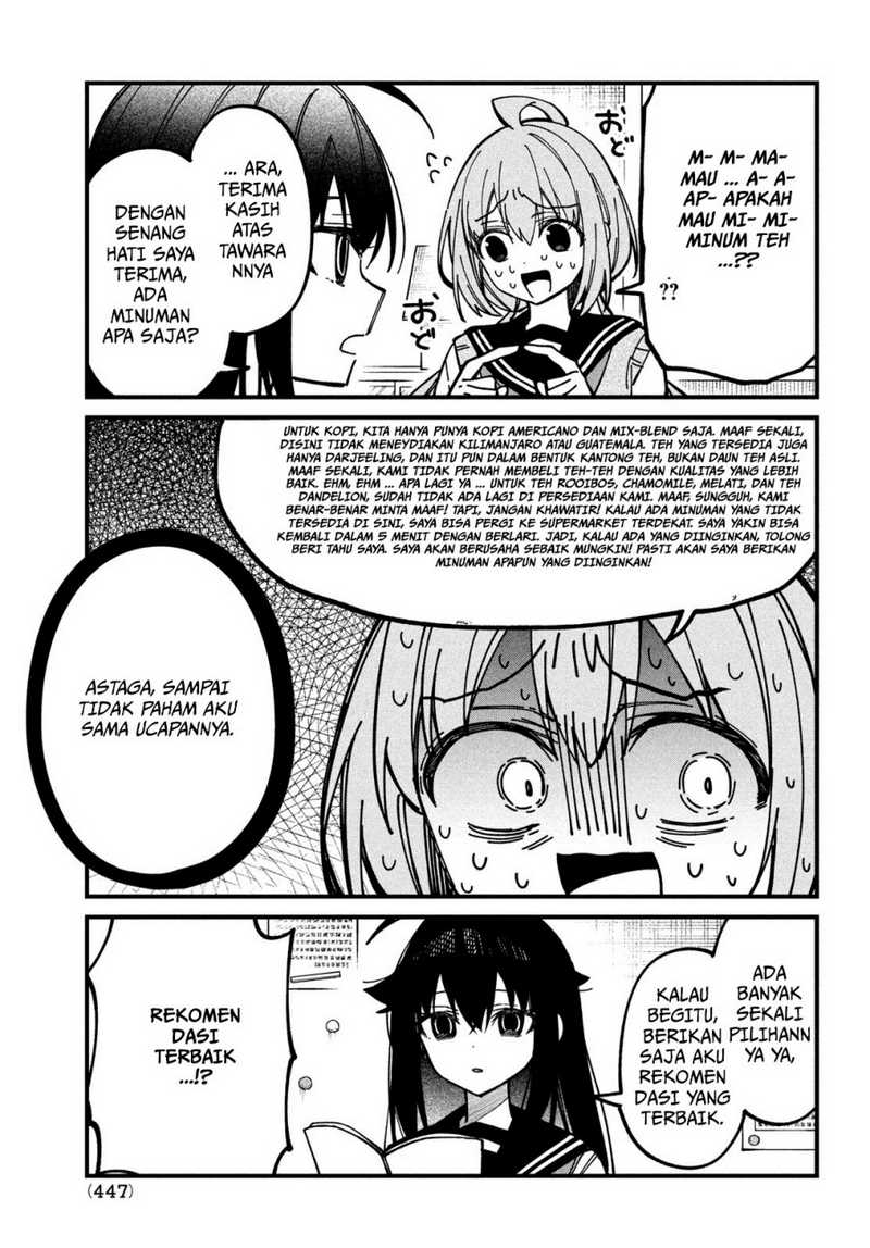 Shikanoko Nokonoko Koshitantan Chapter 35 - halaman 7