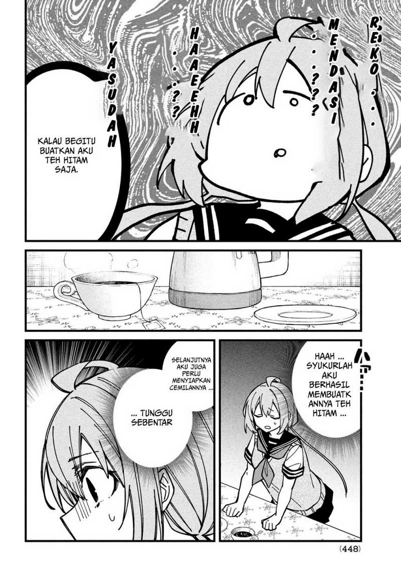 Shikanoko Nokonoko Koshitantan Chapter 35 - halaman 8