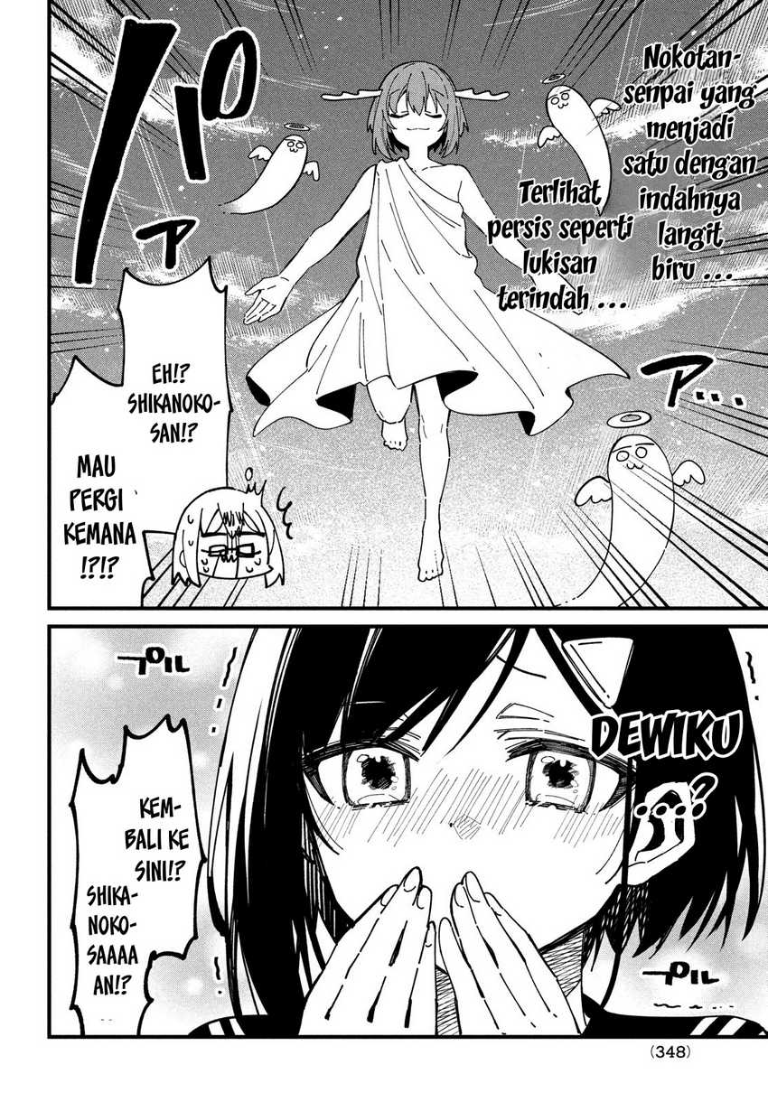Shikanoko Nokonoko Koshitantan Chapter 36 - halaman 13