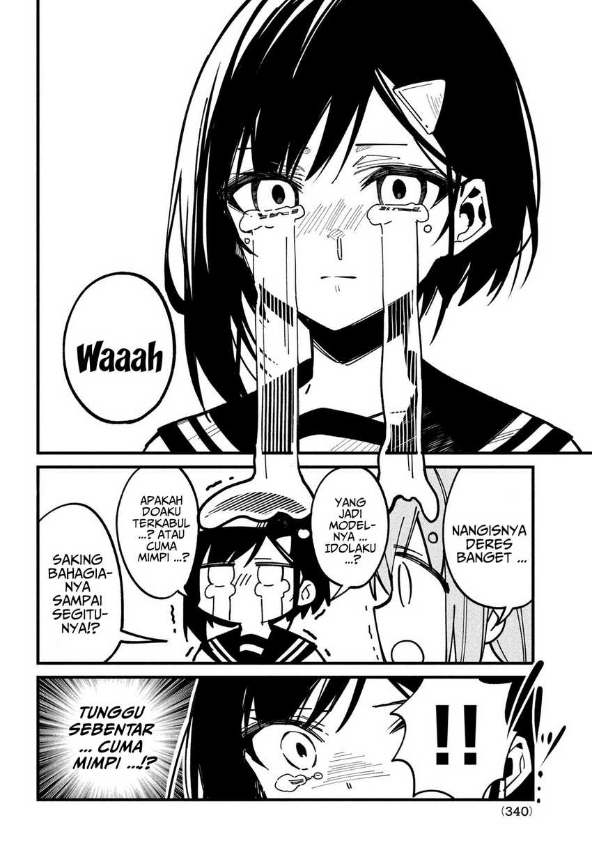 Shikanoko Nokonoko Koshitantan Chapter 36 - halaman 5