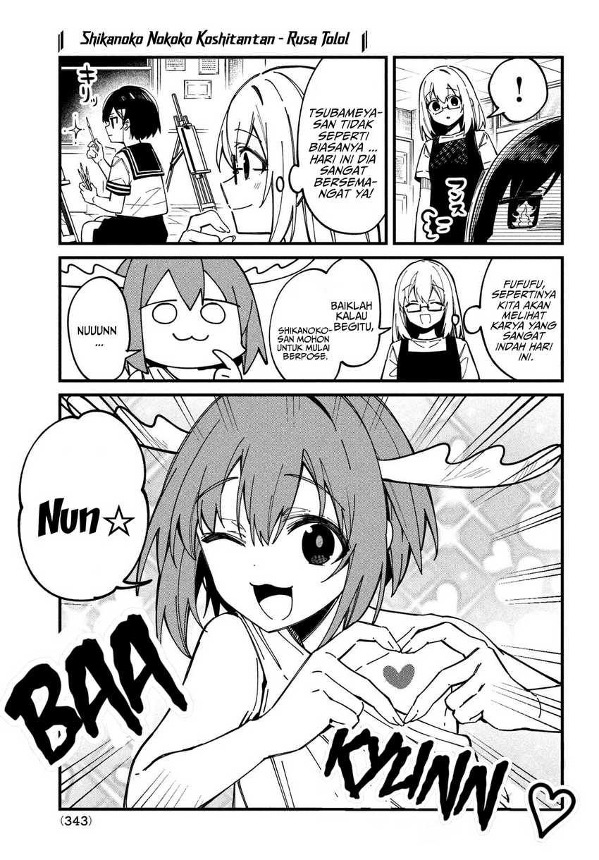 Shikanoko Nokonoko Koshitantan Chapter 36 - halaman 8