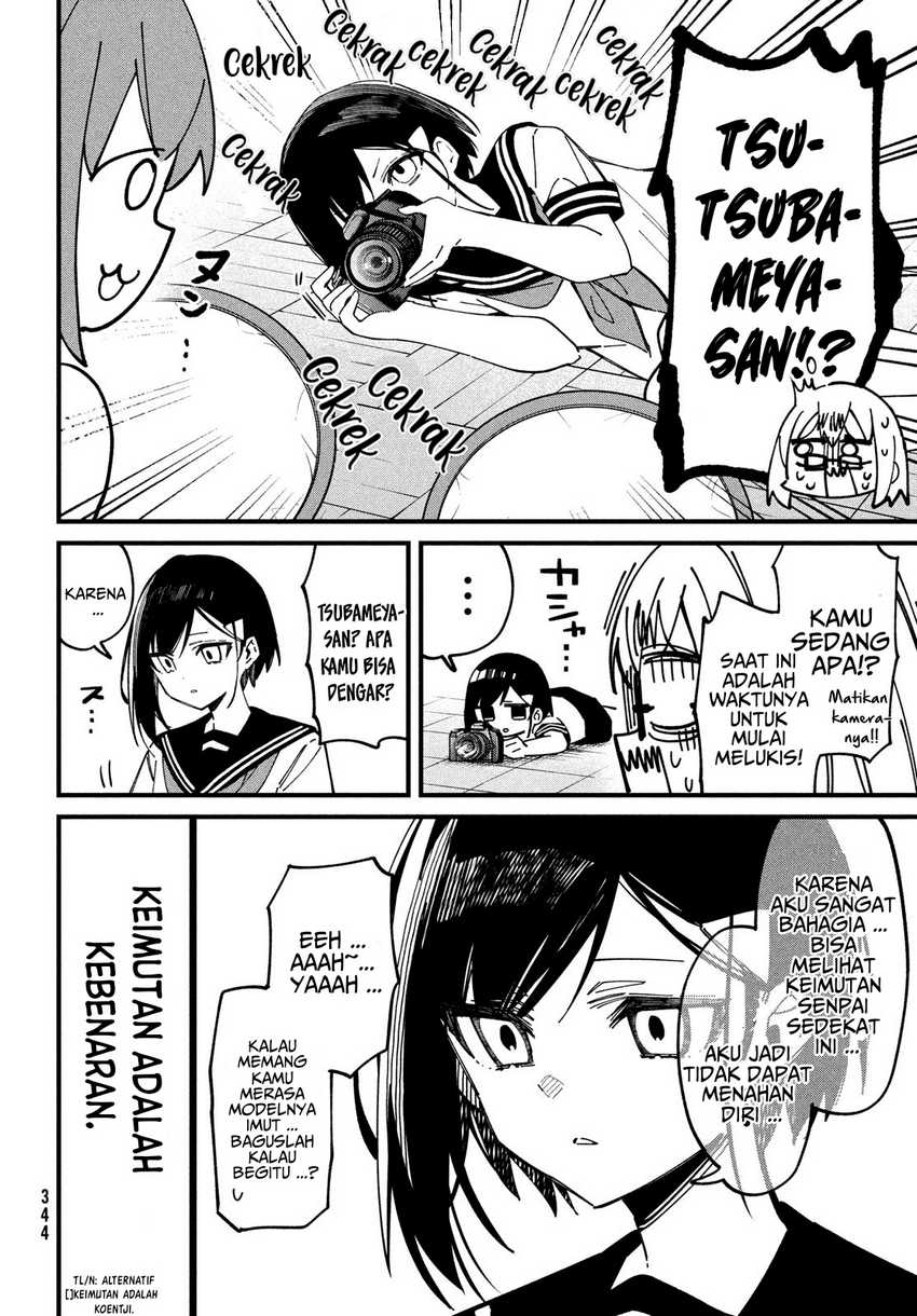 Shikanoko Nokonoko Koshitantan Chapter 36 - halaman 9