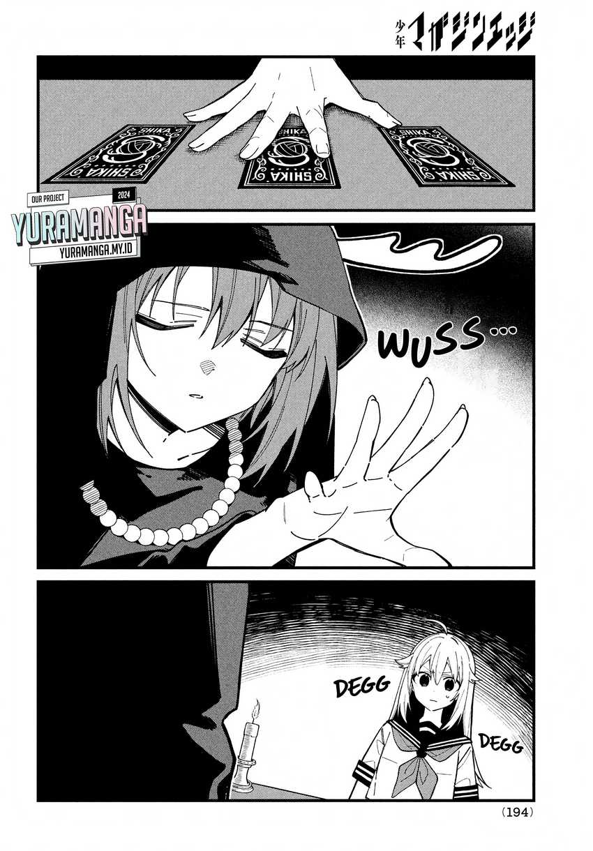 Shikanoko Nokonoko Koshitantan Chapter 37 - halaman 11