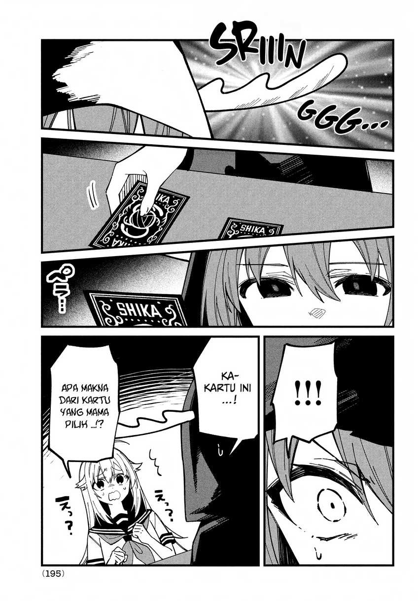 Shikanoko Nokonoko Koshitantan Chapter 37 - halaman 12
