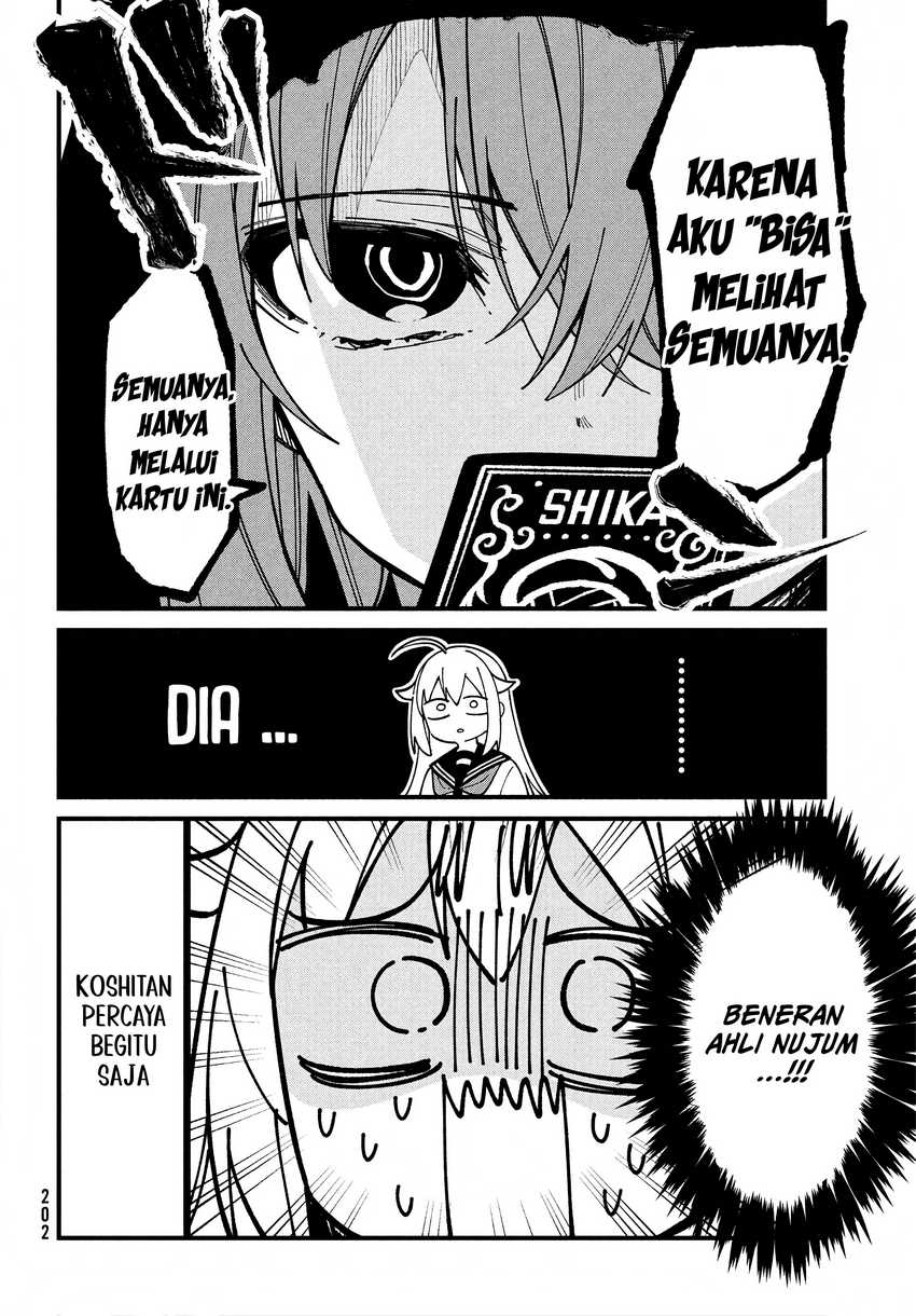 Shikanoko Nokonoko Koshitantan Chapter 37 - halaman 19