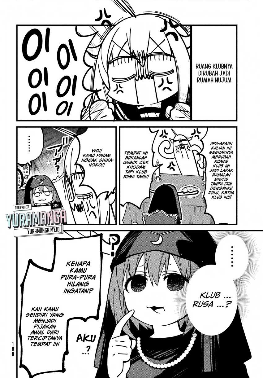 Shikanoko Nokonoko Koshitantan Chapter 37 - halaman 5