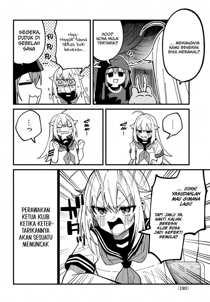 Shikanoko Nokonoko Koshitantan Chapter 37 - halaman 7