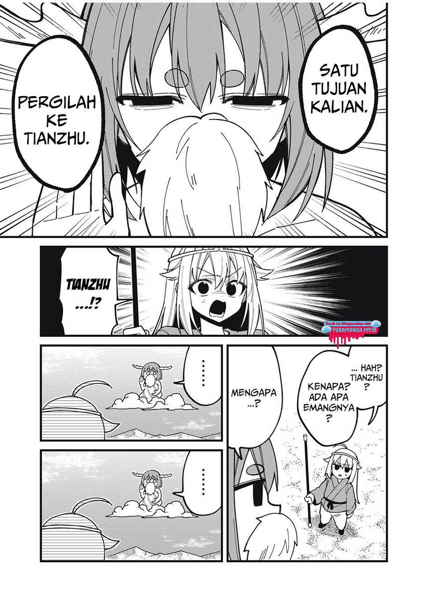 Shikanoko Nokonoko Koshitantan Chapter 38 - halaman 10