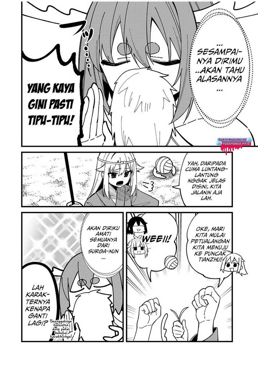 Shikanoko Nokonoko Koshitantan Chapter 38 - halaman 11