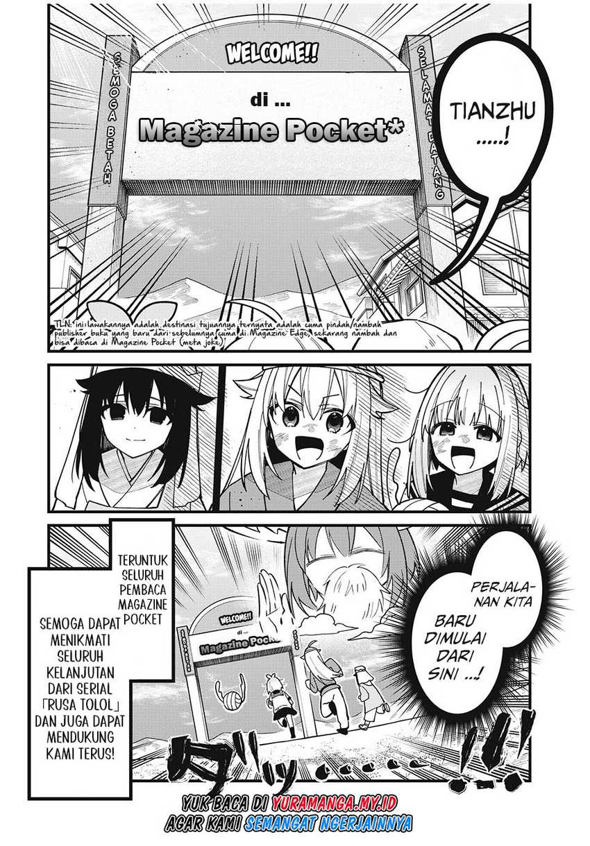 Shikanoko Nokonoko Koshitantan Chapter 38 - halaman 13