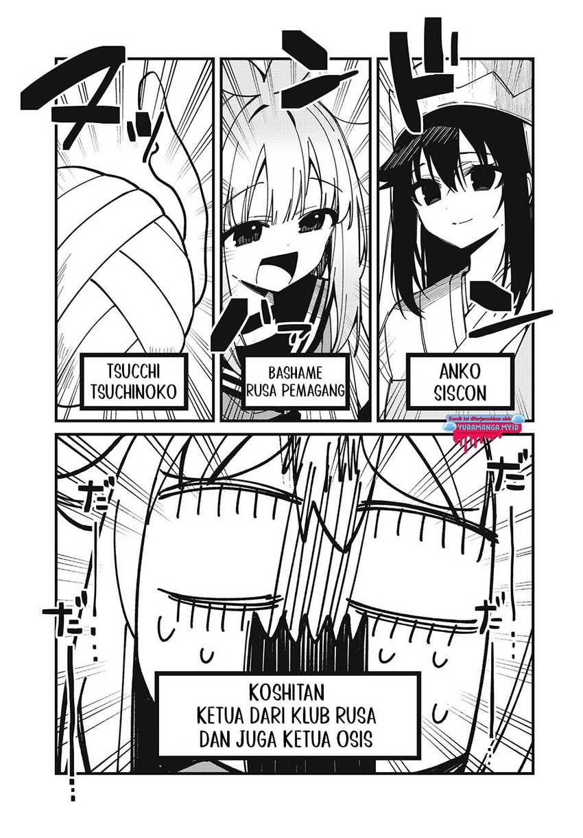 Shikanoko Nokonoko Koshitantan Chapter 38 - halaman 4