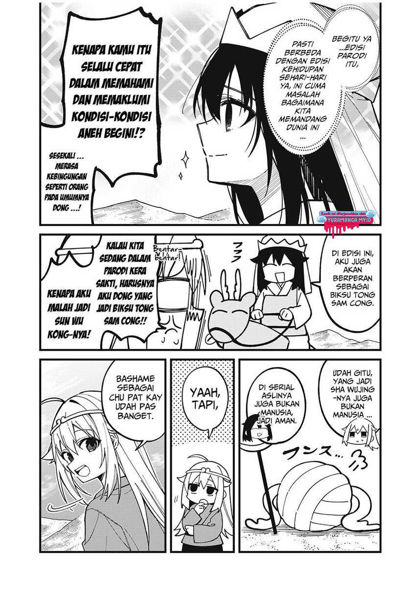 Shikanoko Nokonoko Koshitantan Chapter 38 - halaman 6