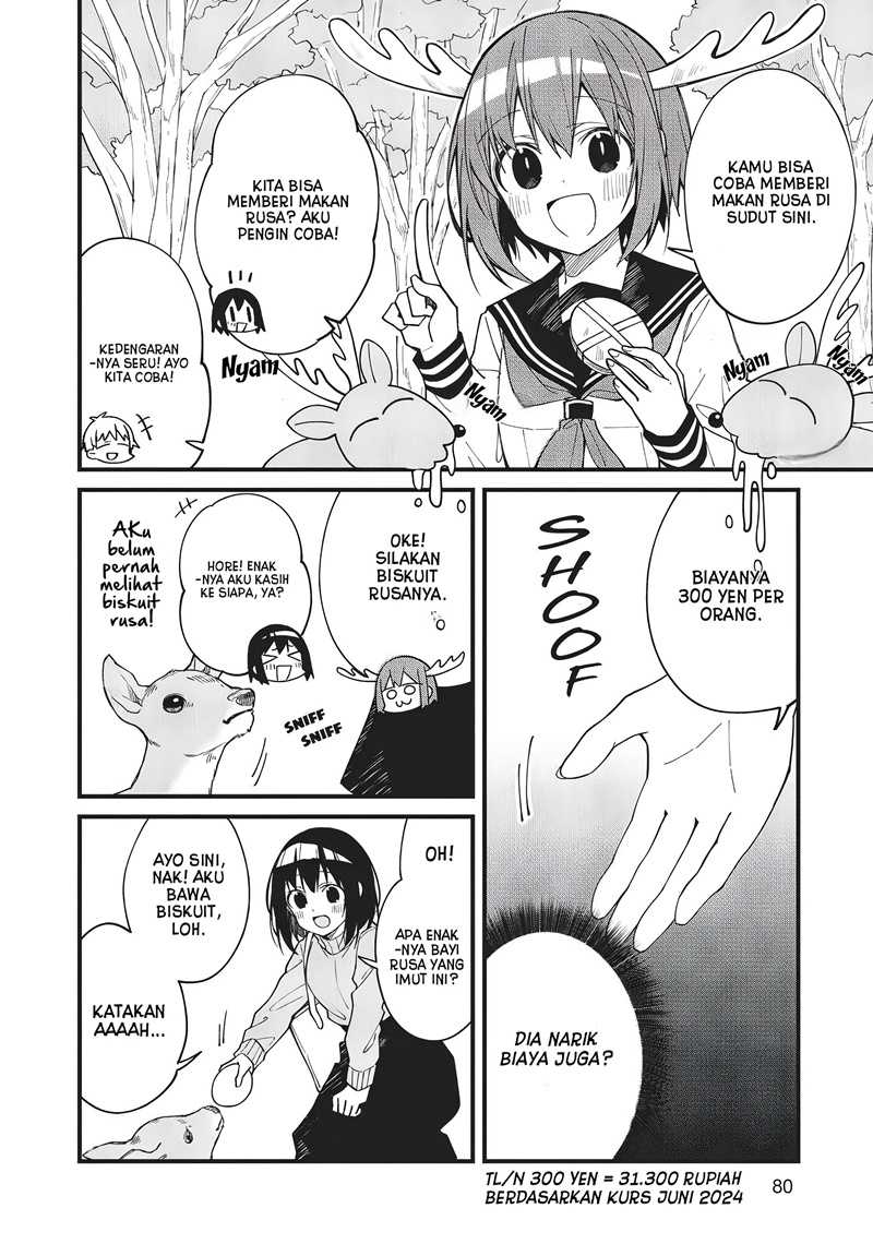Shikanoko Nokonoko Koshitantan Chapter 4 - halaman 11