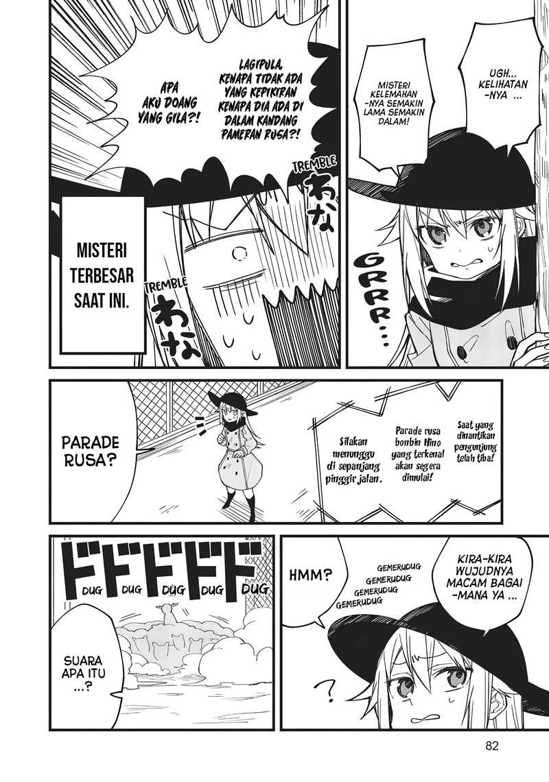 Shikanoko Nokonoko Koshitantan Chapter 4 - halaman 13