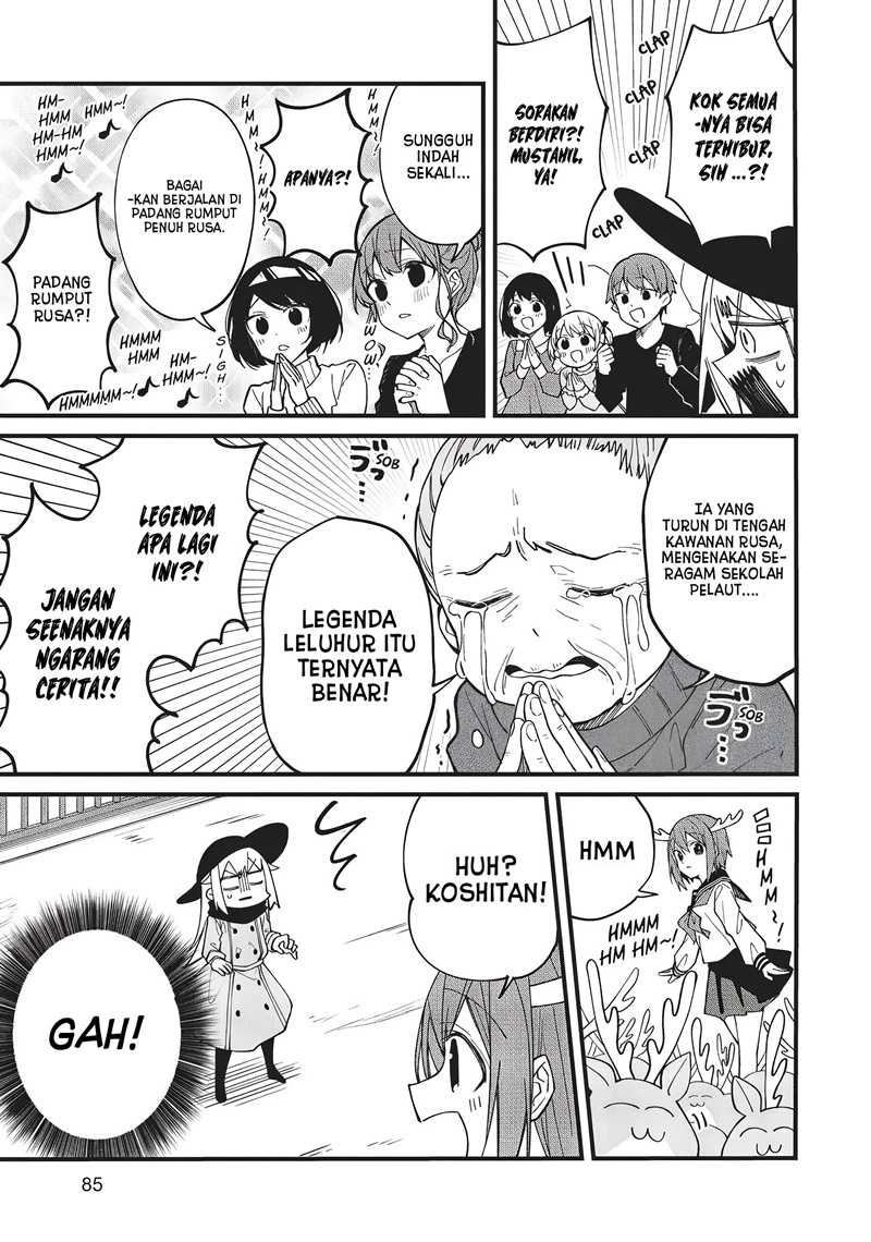 Shikanoko Nokonoko Koshitantan Chapter 4 - halaman 16