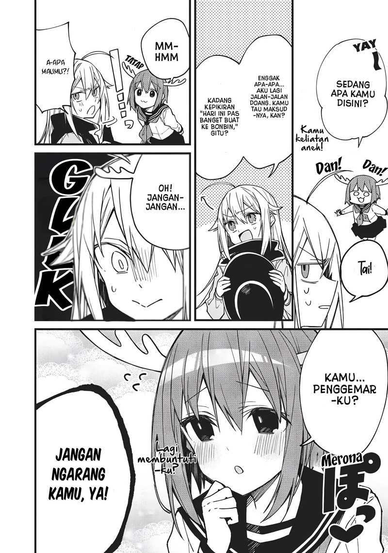 Shikanoko Nokonoko Koshitantan Chapter 4 - halaman 17