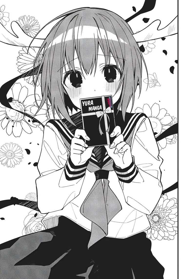Shikanoko Nokonoko Koshitantan Chapter 4 - halaman 4