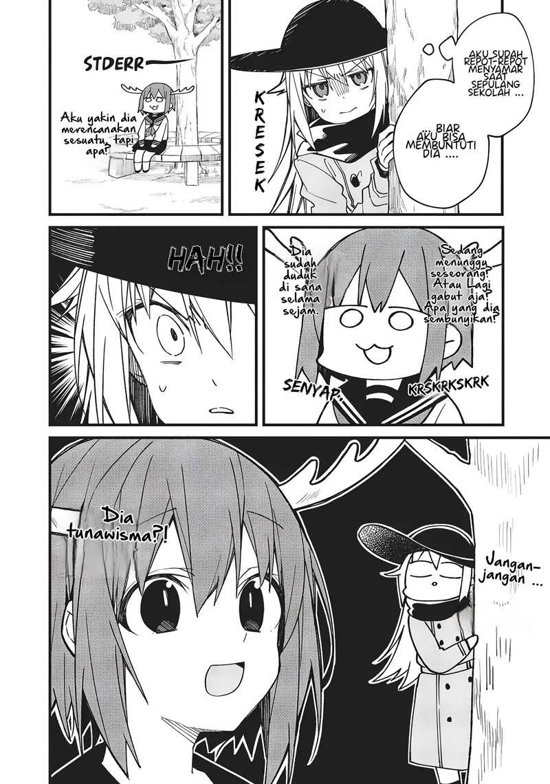 Shikanoko Nokonoko Koshitantan Chapter 4 - halaman 5